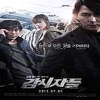 Lee Jun-hoFilm 