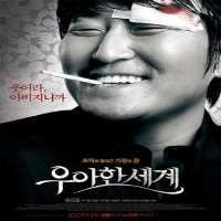 Park Ji-youngFilm 