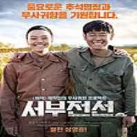 Yang Byeong-yeolFilm 