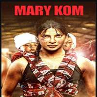 Darshan KumarFilm 