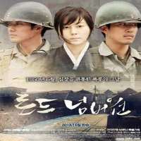 Han Ye-riFilm 