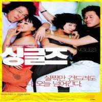 Jang Hyuk-jinFilm 