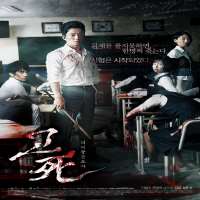 Yoon Jung heeTV Series 