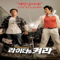Park So EunFilm 