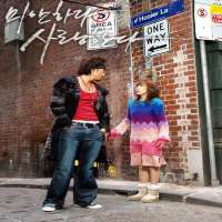 Shin Dong wookTV Series 