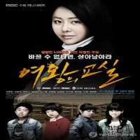 Lee Jung-eunFilm 