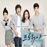 Ryu Jun-yeolFilm 