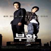 Joo Jin moFilm 