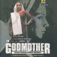 Raima SenFilm 