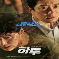 Go Sang-hoTV Series 