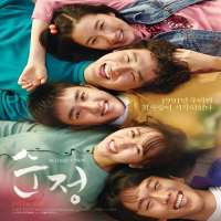 Im ChulsooFilm 