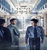 Kim Sung-cheolTV Series 