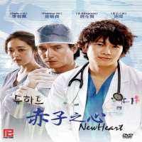 Jo Han-chulFilm 