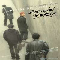 Lee Tae-riFilm 