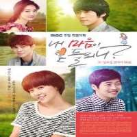 Kang Chan-heeTV Series 
