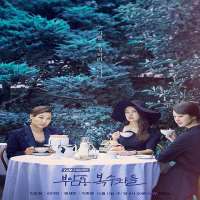 Lee Jun YoungGroup 