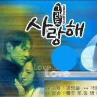 Hang-na LeeTV Series 