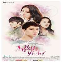Shin Soo HoTV Series 