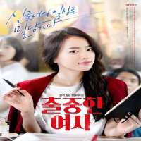Jo Jung-chiTV Series 