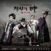 Kim Ki-namFilm 