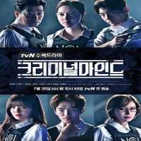 Park Han-solTV Series 