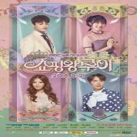 Yoon Sa-bongTV Series 