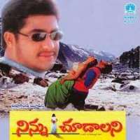 Jr. NTRFilm 