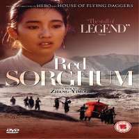 Gong LiRed Sorghum (Film 1987)