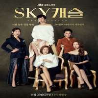 Yoo Seong-juTV Series 