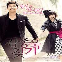 Lee Ji-haFilm 