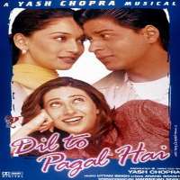 Shiamak DavarDil To Pagal Hai as choreographer in 1996