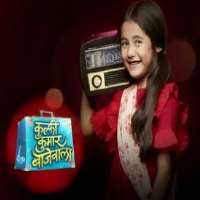 Aakriti SharmaTV serial: Kulfi Kumar Bajewala (2018)