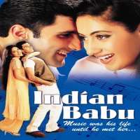 Debina BonnerjeeFilm 