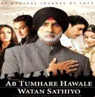 Divya Khosla KumarTelugu film Love Today (2004), Bollywood film  Ab Tumhare Hawale Watan Saathiyo (2004)