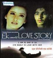 Aditya SealEk Chhotisi Love Story (2002) as Aditya (teenager), Web series Fittrat (2019)