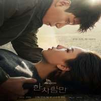Han Dong heeTV Series 
