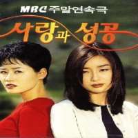 Kyu han LeeTV Series 
