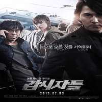 Lee Dong hwiFilm 