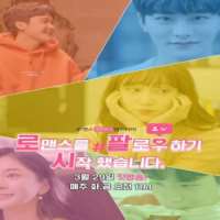 Choi Si hunTV Series 