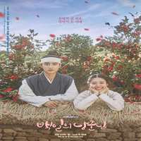Hong Yoon jaeTV Series 