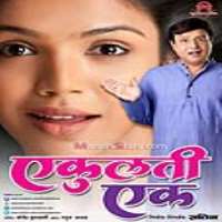 Shriya PilgaonkarEkulti Ek (Movie 2013)