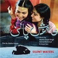 Shilpa ShuklaKhamosh Pani (Movie 2003)