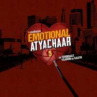 Resha KonkarEmotional Atyachar (TV Series 2010)