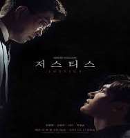 Ji Hye wonTV Series 
