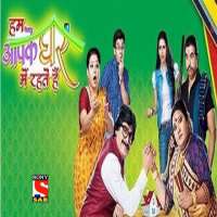 Zalak DesaiHum Aapke Ghar Mein Rehte Hain (2015 TV Series)