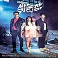 Park Gyu youngTV Series 