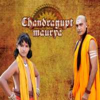 Rushiraj PawarChandragupta Maurya (TV Series 2011)