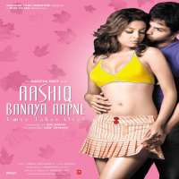 Tanushree DuttaAashiq Banaya Aapne (Movie 2005)