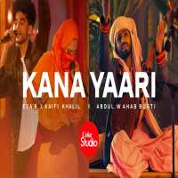Kaifi KhalilCoke Studio Song Kana Yaari (Pakistani TV program)