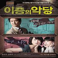 Ji WooFilm 